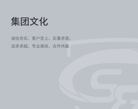 one3Img6