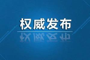 企业资质，招投标&ldquo;铁门槛&rdquo;