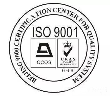 ISO认证为公司增值的十个作用，值得一读！