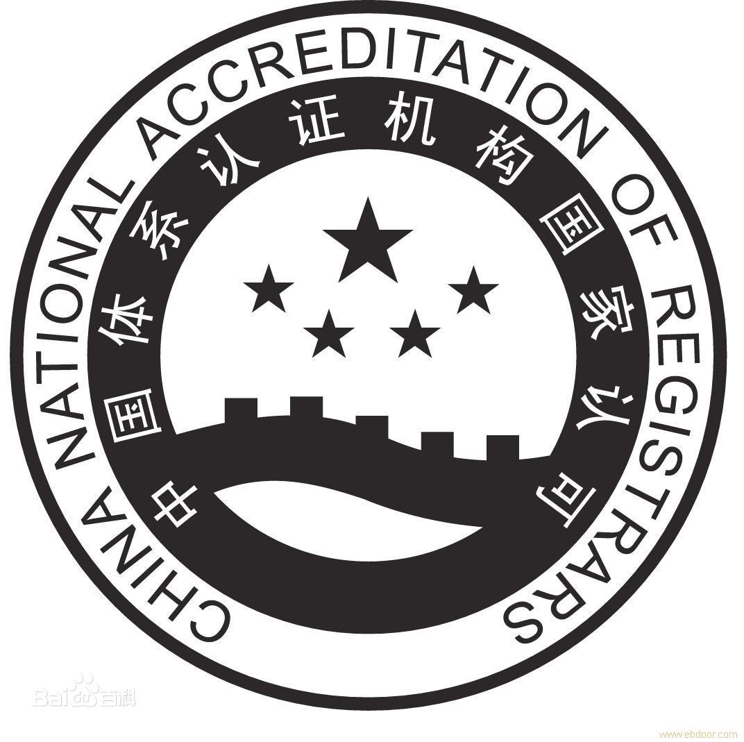 建筑工程设计资质范围