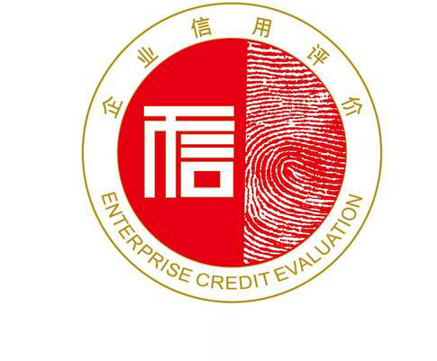 你不知道的企业信用评级还有这些作用...
