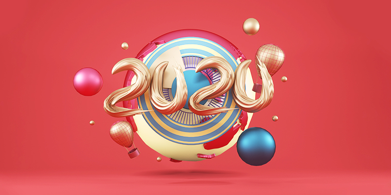 2020，新的一年，新的征程，新的期待！旭晟建业与您一起梦想起航！