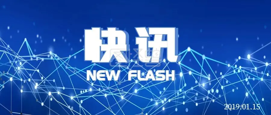 住建部：2024年1月1日起，企业业绩必须录入“四库一平台”！将实地核查、卫星监测项目信息