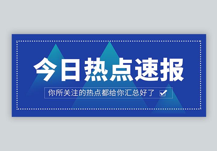 倪虹部长在全国城镇燃气领域落实安全生产主体责任视频培训班上强调  燃气经营企业主要负责人要切实落实 燃气安全“第一责任人”职责