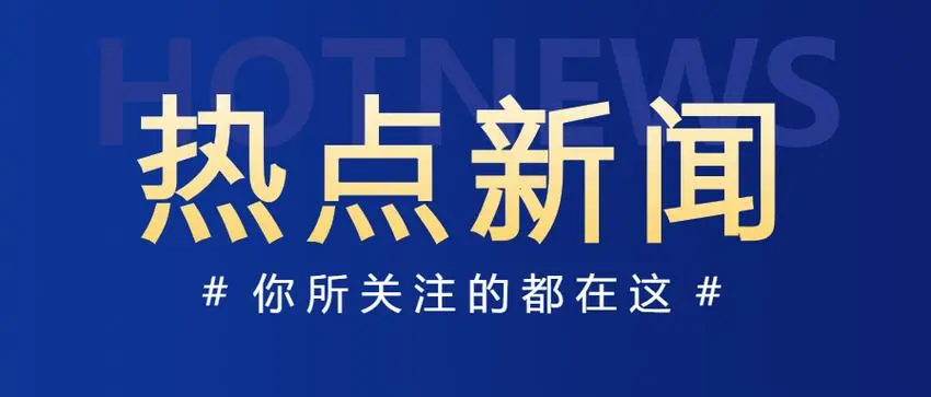 关于建设工程企业资质延续领取证书的有关说明
