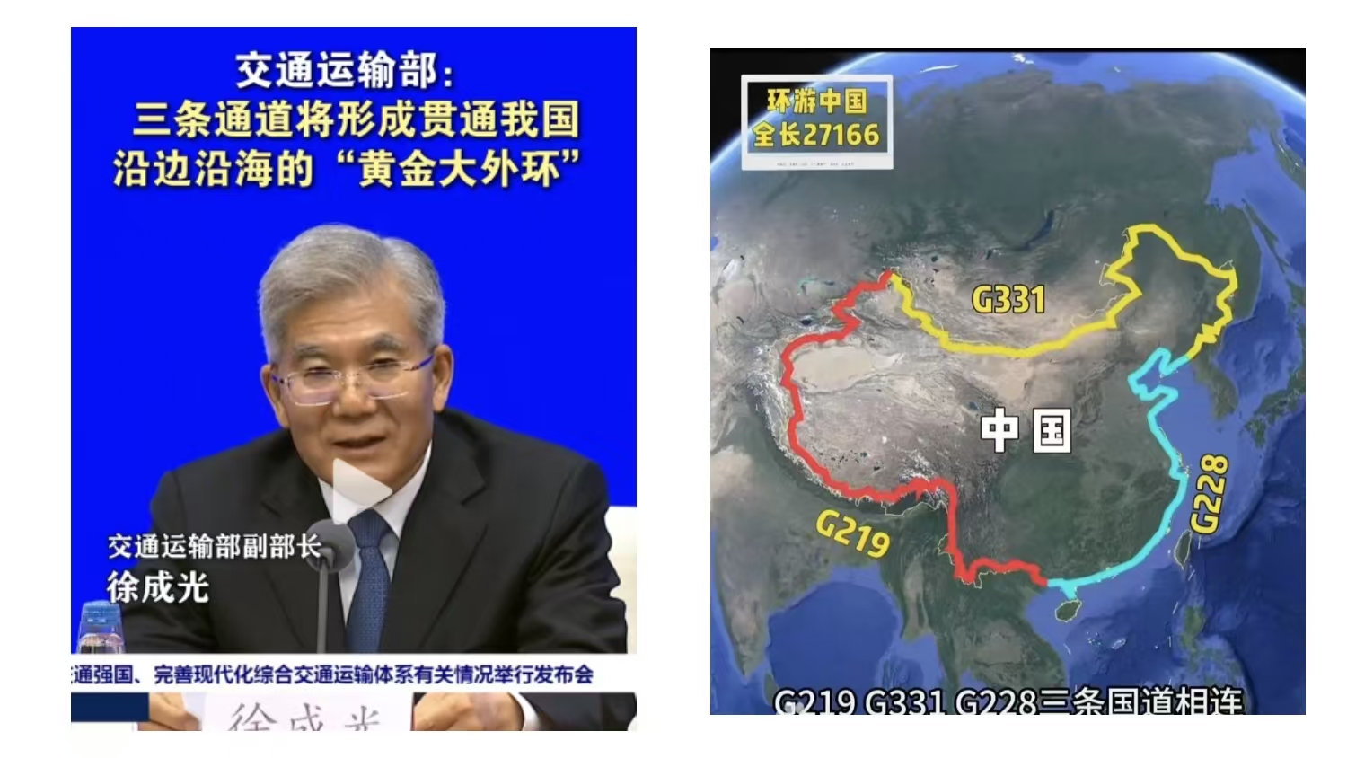 微信图片_20260819173457_73_52.jpg